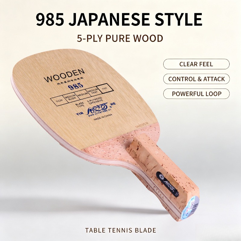 Table Tennis In Japanese - YINHE 985 Japanese Penhold Table Tennis
