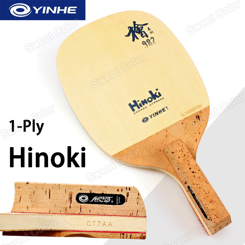 Table Tennis In Japanese - YINHE 982 1-Ply Solid Hinoki Wood