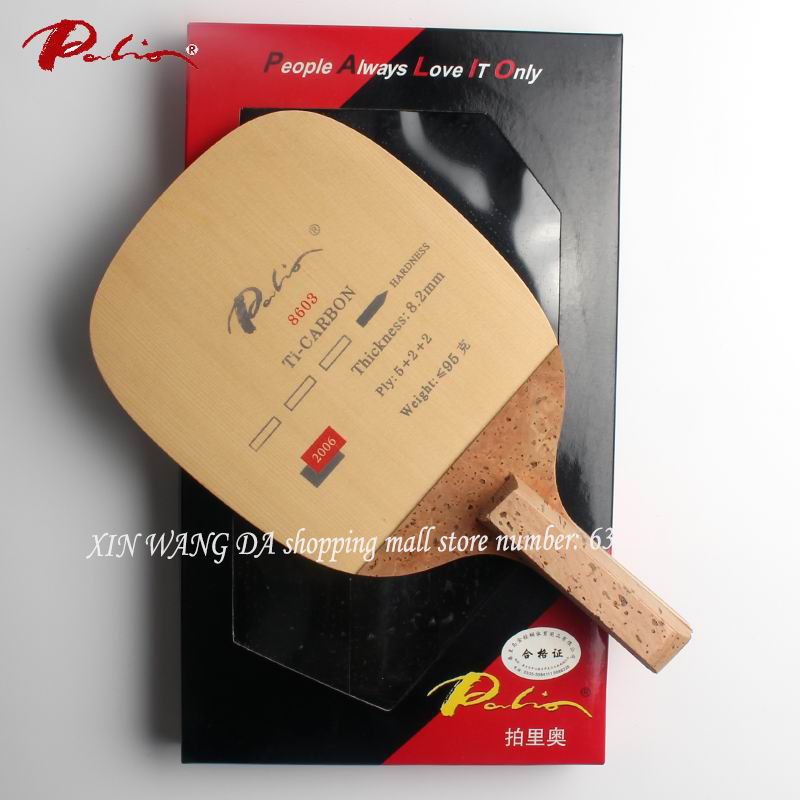 Table Tennis In Japanese - Original Palio 8603 titanium carbon table