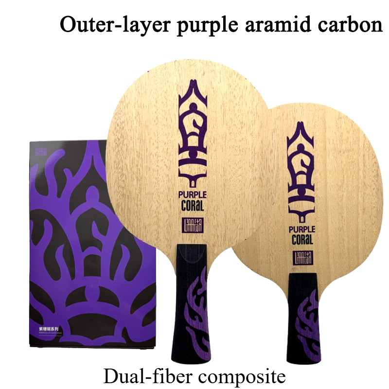 Table Tennis Racket - Meteor Purple Coral Table Tennis Blade