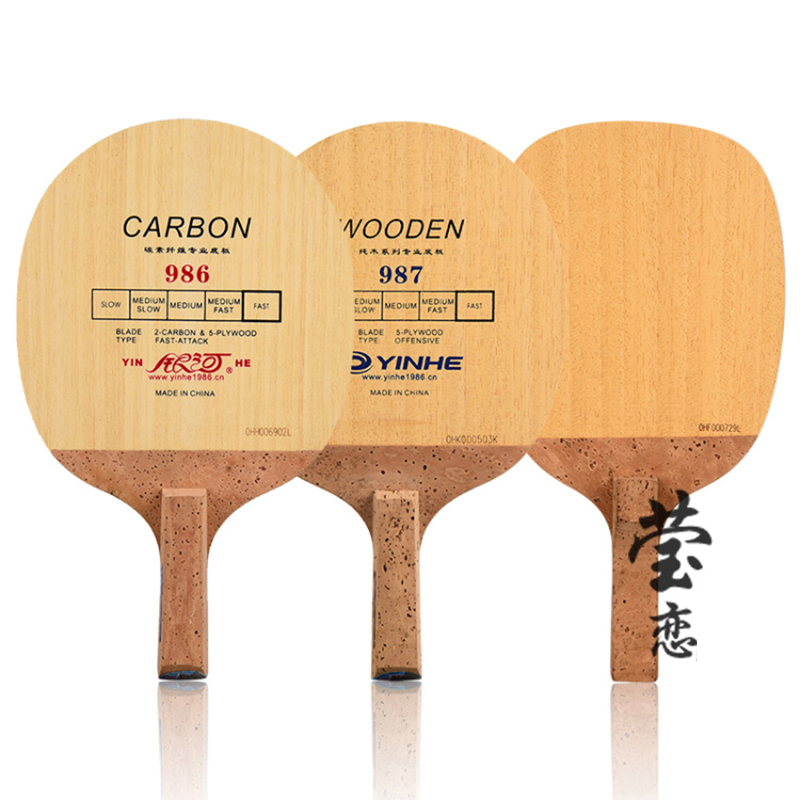 Table Tennis In Japanese - Yinhe-Table Tennis Blade, Japanese Style, Ping