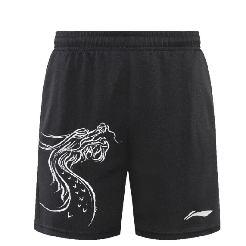 2025 New Summer Quick-drying B - đánh giá và giá Table Tennis Trainer