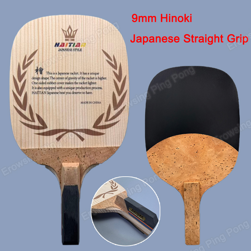 Haitian Hinoki Table Tennis Bl - đánh giá và giá Table Tennis In Japanese