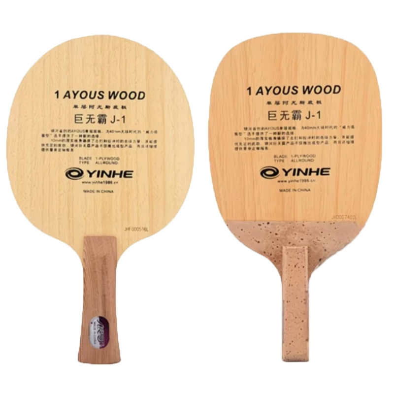 Pin Galaxy YINHE 986 bóng bàn  - đánh giá và giá Table Tennis In Japanese