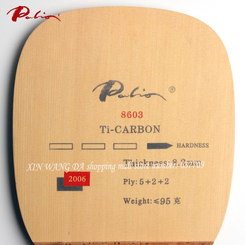 Original Palio 8603 titanium c - đánh giá và giá Table Tennis In Japanese