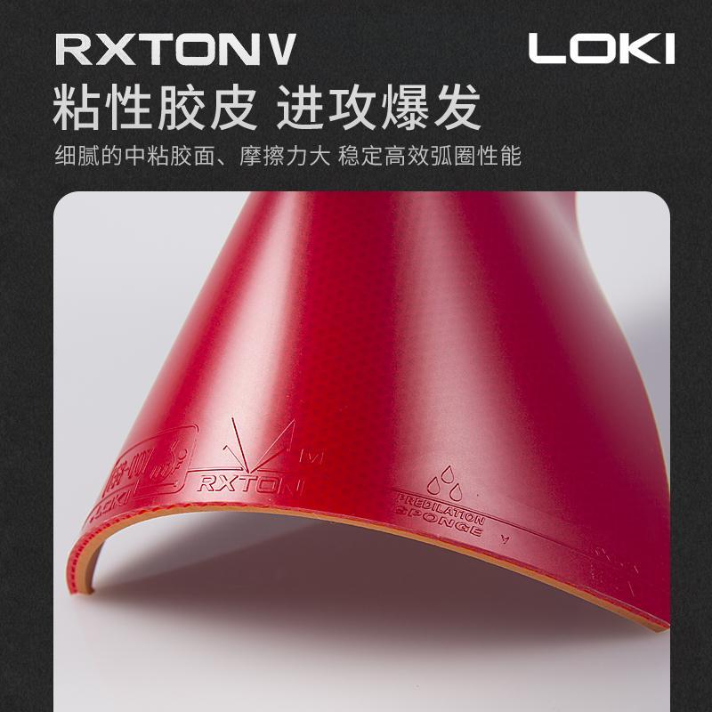 Original LOKI RXTON 1 Table Te - đánh giá và giá Table Tennis Vr