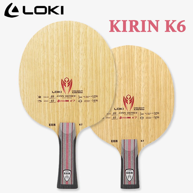 LOKI KIRIN Series Table Tennis - đánh giá và giá Table Tennis Racket